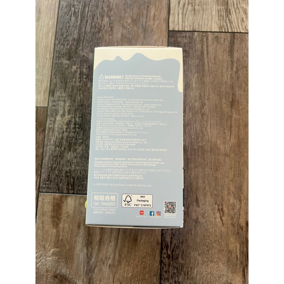 NEW LABUBU POP MART EXCITING MACARON Toffee Plush Keychain Tan Cream Collectible - Picture 6 of 8